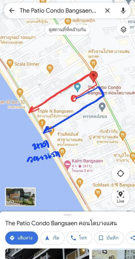 Fluffy Bed And Seaview @Bangsaen Apartment Екстериор снимка